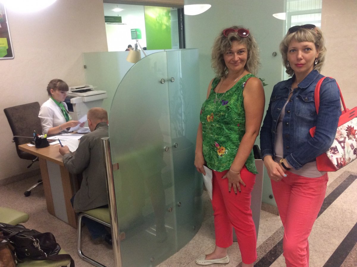 img_2164-14-07-17-12-09.jpg